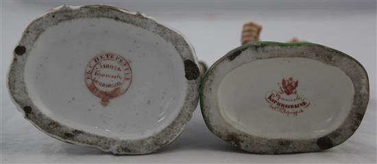 Two porcelain figures of a water carrier and a peasant